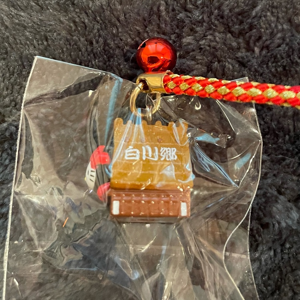 Keychain Bundle - image 6